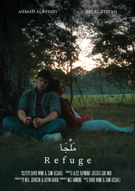 Shorts Block 10 - LIFF