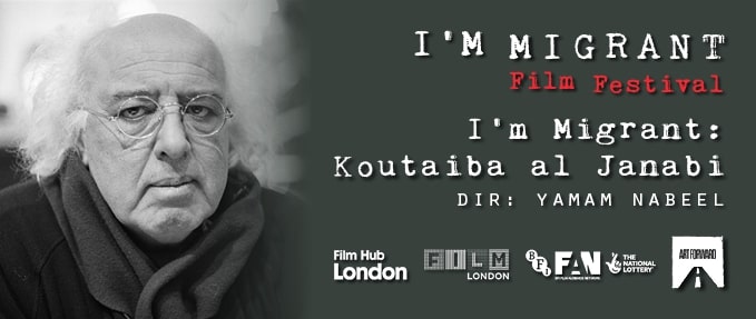 I�m Migrant: Koutaiba al Janabi and Nabeel Yasin - I'm Migrant Film Festival